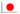 Japanese Japanese
